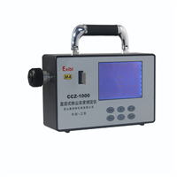 全自动taptap北京赛车