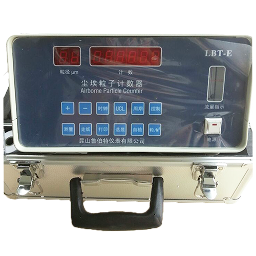 激光taptap北京赛车