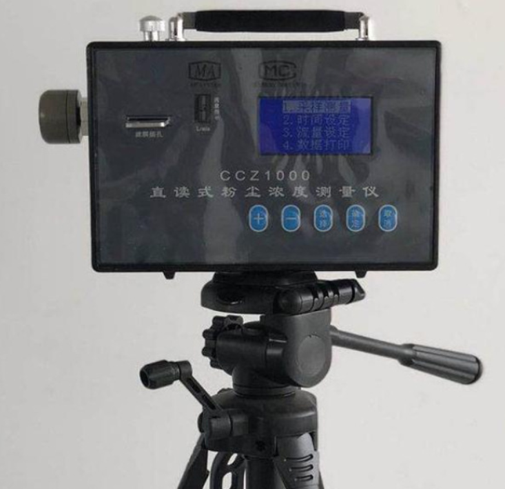 直读式taptap北京赛车