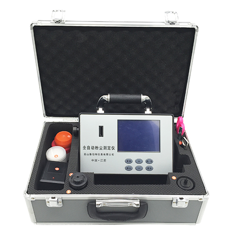 直读式taptap北京赛车